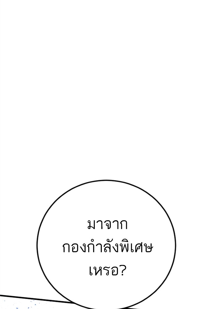 Doujin-Lc- อ่าน โดจิน มังฮวา เกาหลี ญี่ปุ่น จีน แปลไทย Manager Kim ตอนที่ 1 2 3 4 5 6 7 8 9 10 11 12 13 14 ฟรี ไม่มีโฆษณา อ่าน โดจิน Manhwa เกาหลี ญี่ปุ่น จีน เรามีครบ คัดมาให้เน้นๆ โดจิน 18+ รับประกันความฟินโดย  Doujin Lc